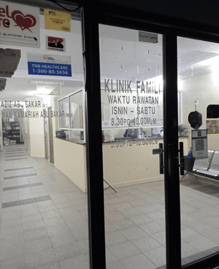 Klinik Famili Taman Impian Ehsan